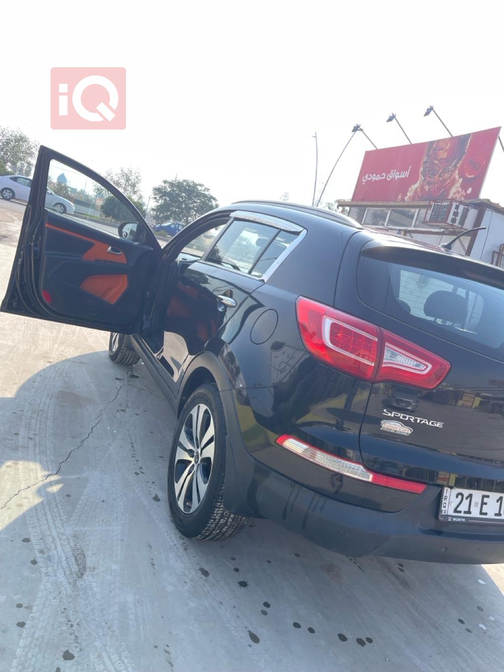 كيا سبورتاج